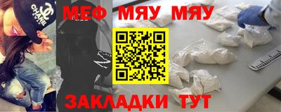 бутик Краснознаменск