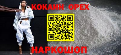 СК Краснокаменск