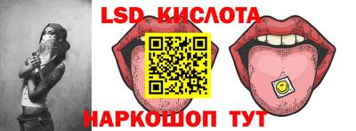 мефедрон VHQ Краснодар