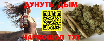 бутик Краснознаменск