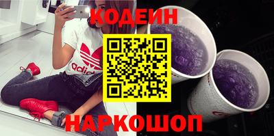СК Краснокаменск