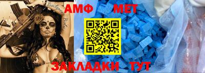 бутик Краснознаменск