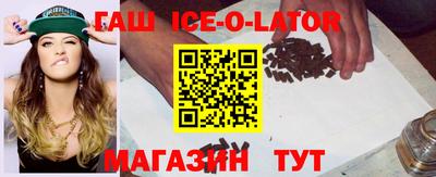 СК Краснокаменск