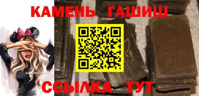 мефедрон VHQ Краснодар