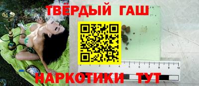 мефедрон VHQ Краснодар